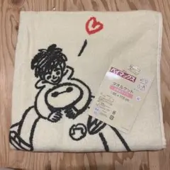 Item thumbnail for item f55b0009-657d-4a28-a5e8-abc737836047