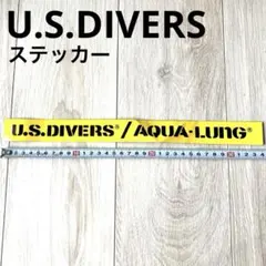 【匿名配送希少】大きいステッカー　ダイビング　U.S.DIVERS アクアラング