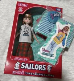 リカちゃんくじ　セーラーズ　ラスト賞　ラストワン　おまけつき