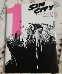 Item thumbnail for item 7f6da593-ab42-45a5-a65e-bd505b505966