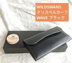 2026年最新】WILDSWANS メンズ 長財布の人気アイテム - メルカリ
