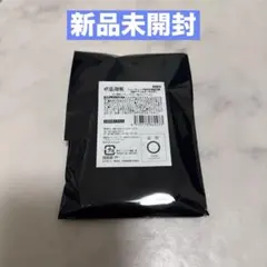 呪術廻戦 トレーディング時系列場面写真 2連アクリルキーホルダー 新品未使用