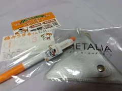 【NEXCO中日本 みちまるくんグッズ】 ボールペン キーホルダーポーチ カード