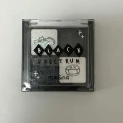 rom&nd BLACK SPECTRUM アイシャドウパレット