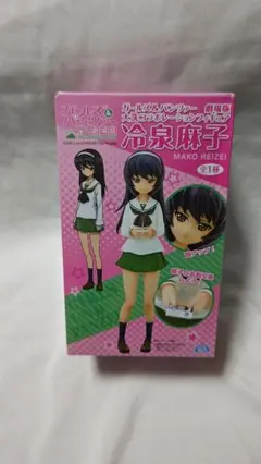メルカリ
