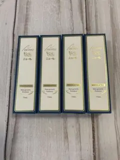 ニューモ育毛エッセンス 75ml 4本セット（未開封） - メルカリ