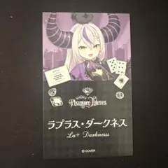 Item thumbnail for item dc0b40a1-5b17-481d-b58d-f3b0c3c4fcd1