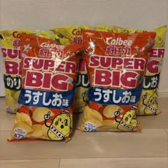 はたけかかし様専用