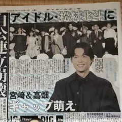 Item thumbnail for item 7f2ac210-e281-469f-a0b1-7839a6c5b158