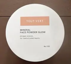 TOUT VERT トゥヴェール　ミネラルフェイスパウダー グロウ　トゥベールのサムネイル