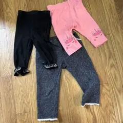 【まとめ売り】レギンス、ズボン3枚セット　　90-100センチ