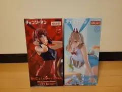 チェンソーマン BiCute Bunnies Figure マキマ パワー ２点