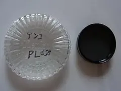 43mm径　Kenko　CIRCULAR　PL　　ケース付き