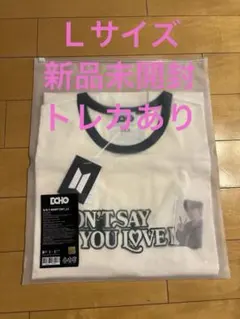 Item thumbnail for item 352504ff-205e-47e8-923c-627a71480bf9