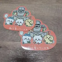 2026年最新】ちいかわ ノベルティ ステッカーの人気アイテム - メルカリ