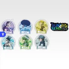 HUNTER×HUNTER 一番くじ　L賞　ステッカーアソート十二支　２個セット