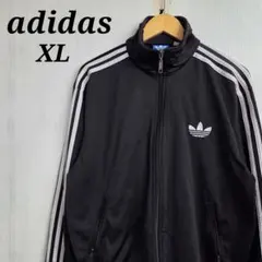 アディダスオリジナルス　トラックジャケット XL　ブラック　ファイヤーバード