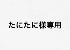 【未開封】おもしろ消しゴム　雑貨　9個セット