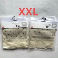 【新品未使用】ユニクロ ショーツ ジャストウエスト XXL 2枚 大きいサイズ