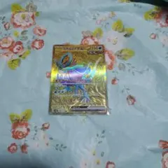 ウネルミナモex