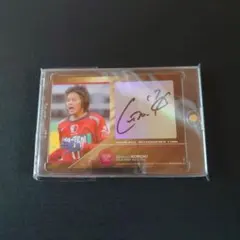 2025年最新】興梠慎三 サインの人気アイテム - メルカリ