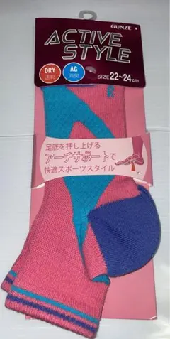 GUNZE アクティブスタイル ソックス 22-24cm