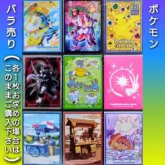 2025年最新】バトスピ ヘラ スリーブの人気アイテム - メルカリ