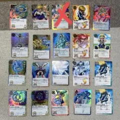 【要相談】金色のガッシュベル　ザ　カードバトル　ウルトラレアカード　まとめ売り