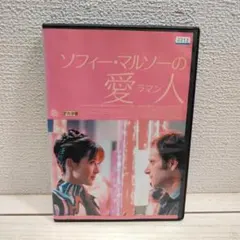 2026年最新】傷だらけの悪魔 dvdの人気アイテム - メルカリ