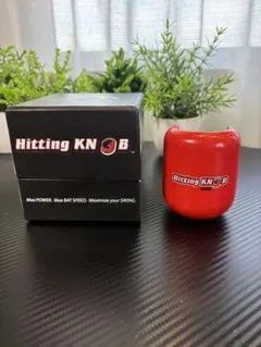 Hitting KNOB ヒッティングノブ 小学生用 8oz 野球練習用器具 - メルカリ