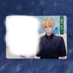 君に惑い、君に溺れる。GAMECITY特典 メッセージカード 露木 理都