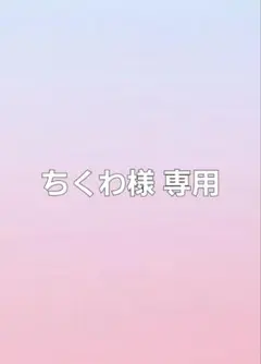 Item thumbnail for item 0a538089-f3d0-4d17-a539-e5bde7da6dbf