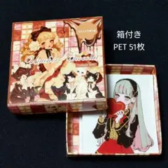 2026年最新】neneの人気アイテム - メルカリ