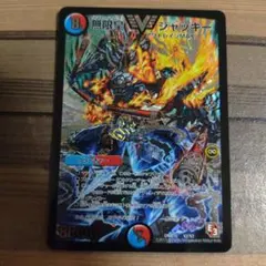 ジョルジュバタイユ シークレット シク - メルカリ