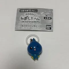 しずくちゃん めじるしアクセサリー 2 しずくちゃん