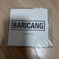 BARICANG Free Sample CD サイン入り