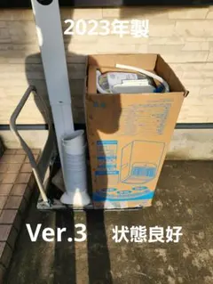 2026年最新】mac-20 ナカトミの人気アイテム - メルカリ