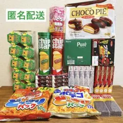 アミューズメント景品 お菓子 詰め合わせ まとめ売り