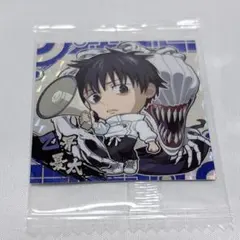 呪術廻戦　にふぉるめーしょん　ウエハース　シール　乙骨憂太