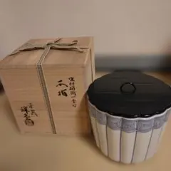 2026年最新】水指棚の人気アイテム - メルカリ