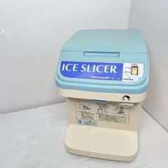 2025年最新】初雪hcの人気アイテム - メルカリ