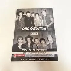 ONE DIRECTION FOUR ,THE ULTIMATE EDITION