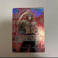 ポートガス・D・エースレッドスーパーパラレル(レッドコミパラ)