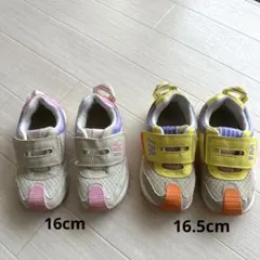 ♡ イフミー　キッズスニーカー2足セット　♡