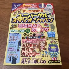 コブタママ様 リクエスト 2点 まとめ商品