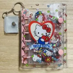 A7 シール帳 完成品 バインダー ハローキティ ミニアルバム付き