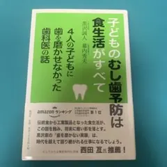 Item thumbnail for item 4684037c-c317-4f7e-bdec-c3f60f569886