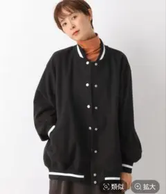 TOMY様 リクエスト 2点 まとめ商品