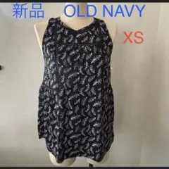 タグ付き　OLDNAVY 新品　未使用 ノースリーブ チュニック XS