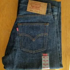 Item thumbnail for item 8dc2bd6b-d148-4a18-82f4-84e0b920a0d3